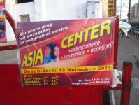 Imagine atasata: Asia Center - Gh. Lazar 07 - 9 noiembrie 2011.JPG